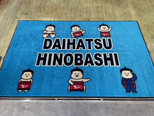 新ショールームマット!第二弾!